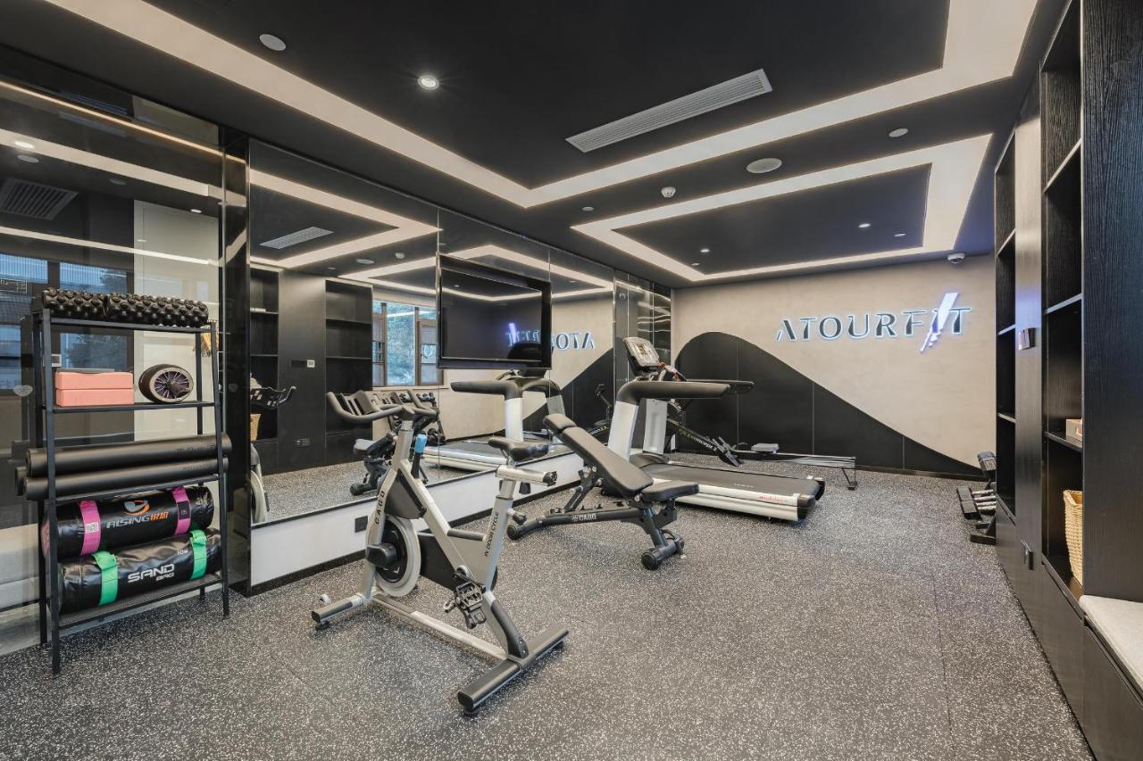 Atour Pudong Airport Chuansha Station Hotel