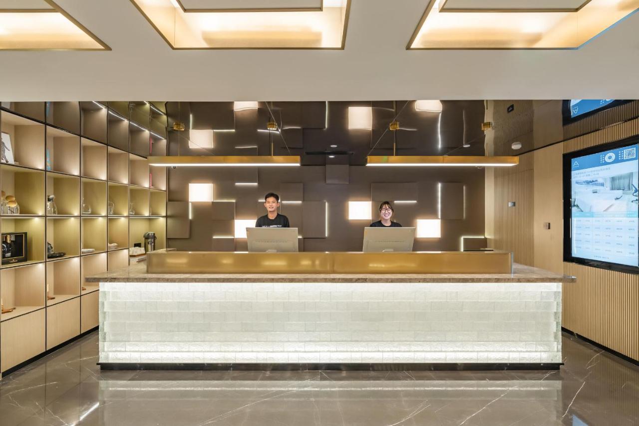 Hotel Atour Pudong Airport Chuansha Station 4*