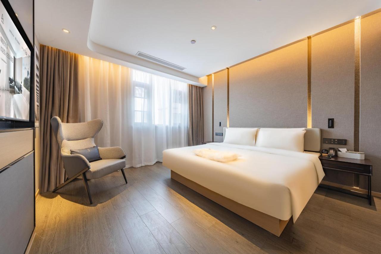 Hotel Atour Pudong Airport Chuansha Station 4*