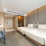 Atour Hotel Shanghai Pudong Airport Chuansha Station