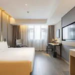 Atour Hotel Shanghai Pudong Airport Chuansha Station